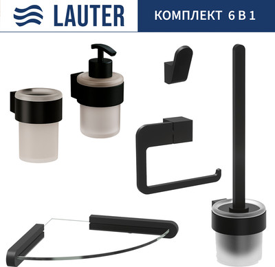 Набор аксессуаров для ванной и туалета Lauter 21TS3019 + 21TS3021 + 21TS3011 + 21TS3015 + 21TS3008 + 21TS3023 (Matt Black, 6 предметов)