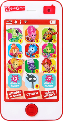 Развивающая игрушка Фиксики Обучающий телефончик / 7783130