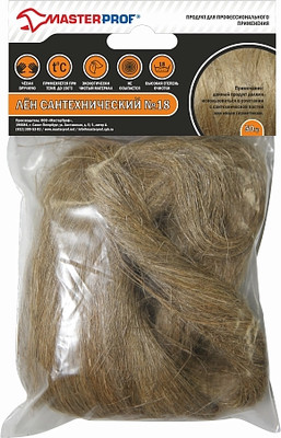 Лен сантехнический MasterProf Premium ИС.131071 (50г)