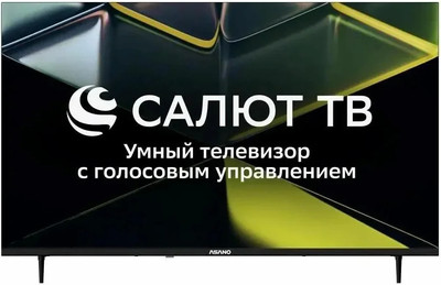 Телевизор Asano 43" 43LF5020T