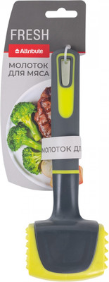 Молоток для мяса Attribute Fresh AGF180/1