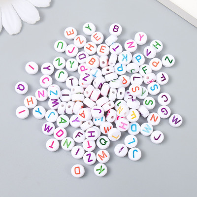 Набор бусин декоративных Арт Узор Английские буквы в круге / 9485588