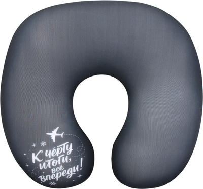 Подушка на шею Sima-Land Итоги / 10889306