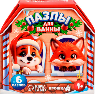 Набор стикеров для ванной Крошка Я Зимние истории / 10871107