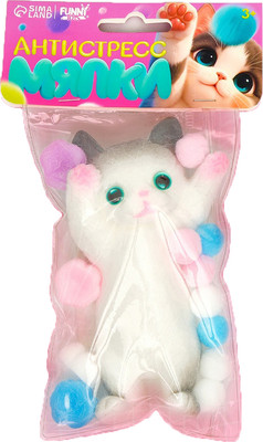 Набор сквишей Funny Toys Котик с лапками / 10888169