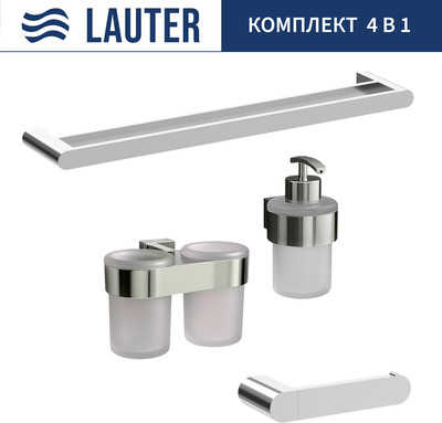 Набор аксессуаров для ванной и туалета Lauter 21TS3016 + 21TS3020 + 21TS3012 + 21TS3001 (Chrome, 4 предмета)