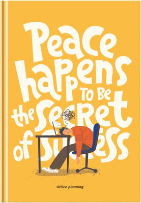 Ежедневник BG Секрет успеха А5 / ЕН5и136_лг 12392 (136л)