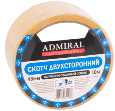 Скотч двухсторонний Admiral Полипропиленовый 48ммx25м 90мкм