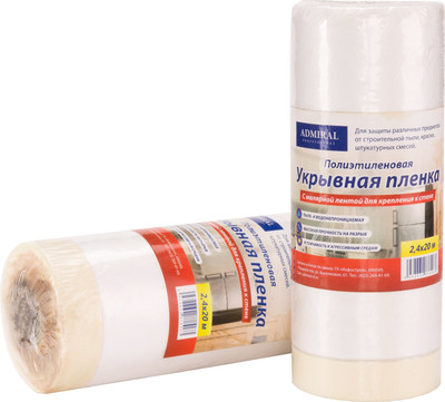 Пленка строительная Admiral Stars Защитная (9мкм, 2.4x20м, белый)