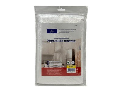 Пленка строительная Admiral Укрывная 4x5м 8мкм ПЛБ45