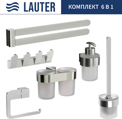 Набор аксессуаров для ванной и туалета Lauter 21TS3016 + 21TS3020 + 21TS3008 + 21TS3014 + 21TS3003 + 21TS3022 (Chrome, 6 предметов)