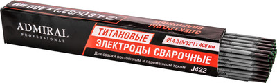 Электрод Admiral 4.0мм J422 (5кг)