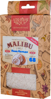 Набор для приготовления настоек Алхимия вкуса № 68 для приготовления наливки Пина Колада (46г)