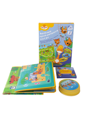 Развивающий игровой набор Abumba Весёлые приключения котят / ABU-FC-06