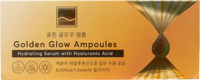 Сыворотка для лица Beauty Style Увлажняющая с гиалуроновой кислотой (10x1.5мл)