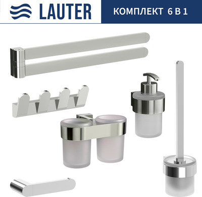 Набор аксессуаров для ванной и туалета Lauter 21TS3016 + 21TS3020 + 21TS3008 + 21TS3012 + 21TS3003 + 21TS3022 (Chrome, 6 предметов)