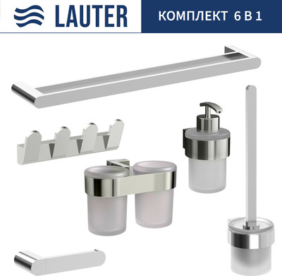Набор аксессуаров для ванной и туалета Lauter 21TS3016 + 21TS3020 + 21TS3008 + 21TS3012 + 21TS3001 + 21TS3022 (Chrome, 6 предметов)
