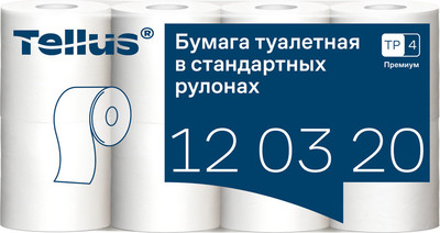 Туалетная бумага Tellus В стандартных рулонах мягкая 2 слоя 120320/Т4 (23м, 8рул)