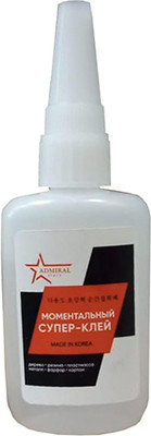 Клей Admiral Stars Супер