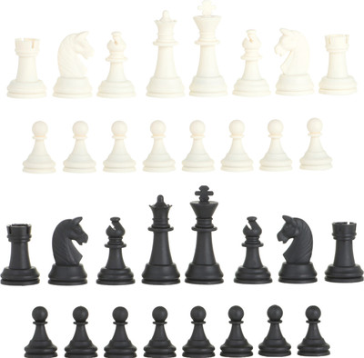 Набор фигурок для настольной игры Sima-Land Шахматные фигуры Классические / 2590515
