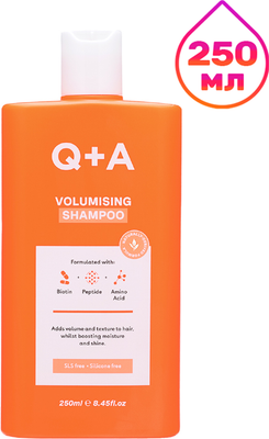 Шампунь для волос Q+A Volumising Shampoo (250мл)