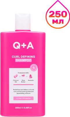 Шампунь для волос Q+A Curl Defining Shampoo (250мл)