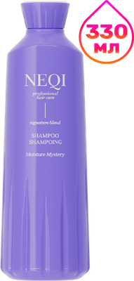 Шампунь для волос NEQI Moisture Mystery Shampoo (330мл)