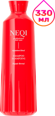 Шампунь для волос NEQI Repair Reveal Shampo (330мл)