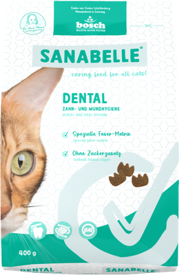 Сухой корм для кошек Bosch Petfood Sanabelle Dental New (400г)