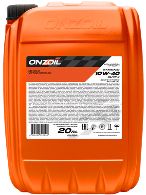 Моторное масло Onzoil Standard 10W40 SL/CF-4 (20л)
