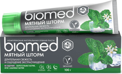 Зубная паста Biomed Мятный шторм (100г)