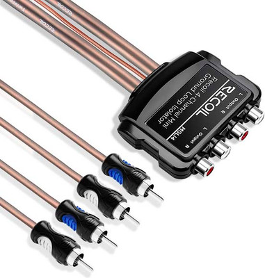 Подавитель помех Recoil MGLI4