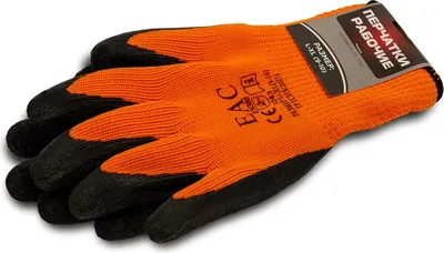 Перчатки защитные Admiral Утепленные с оранжевым обливом ПР-Л312 (р.L-XL, черный)