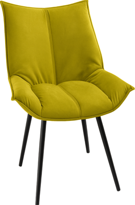 Стул Mio Tesoro Эльба (желтый/черный)