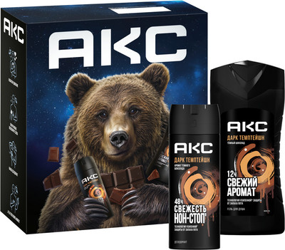 Набор косметики для тела Axe Dark Temptation 2025 Дезодорант-спрей 150мл+Гель для душа 200мл