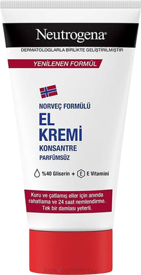 Крем для рук Neutrogena Норвежская формула без запаха (75мл)