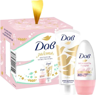 Набор косметики для тела Dove С любовью для вас 2025 Антиперспирант шариковый+Крем для рук (50мл+45мл)