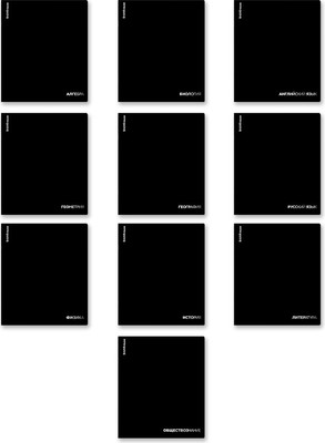 Набор предметных тетрадей Erich Krause Black Diamond / 65268 (10шт)