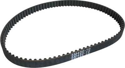 Ремень привода для садовой техники Стинко 450 HTD 5M