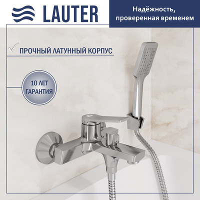 Смеситель Lauter Silk 21СК6572С с лейкой Living Fleur 21S00126