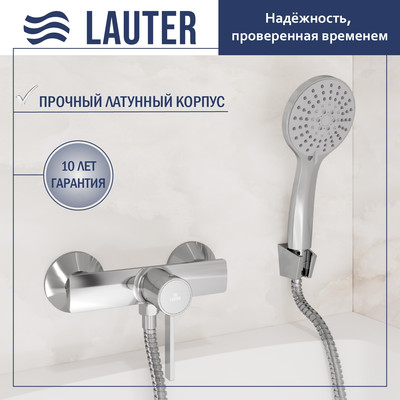 Смеситель Lauter Art 21CK9680C с лейкой Daisy 21S10167