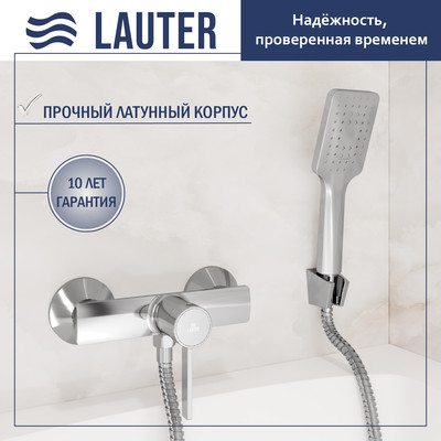 Смеситель Lauter Art 21CK9680C с лейкой Fleur 21S00126