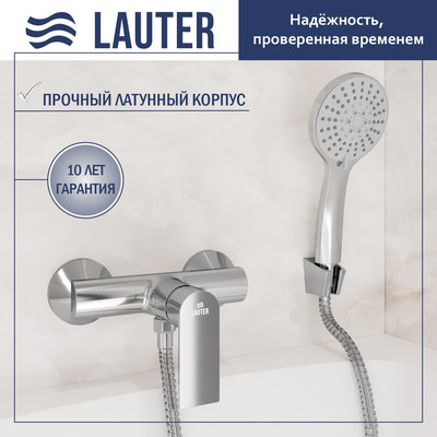 Смеситель Lauter Reef 21СК9678C с лейкой Daisy 21S10167