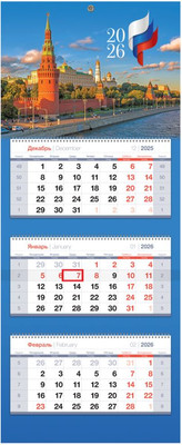 Календарь настенный BG Москва / 380971 (2026г)