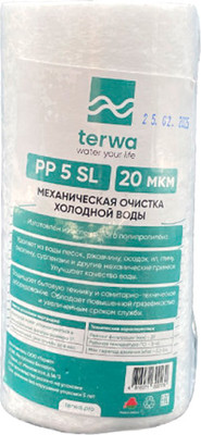 Картридж для магистрального фильтра Terwa PP 20 мкм 5 SL