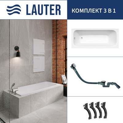 Ванна чугунная Lauter Victoria 2100815 / 150x70 с сифоном 21Y32002 (белый)