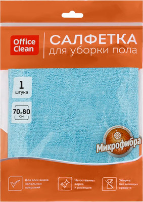 Салфетка хозяйственная OfficeClean Премиум для пола 70x80 / 320859 (голубой)