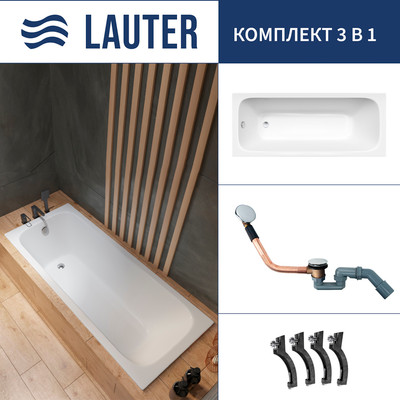 Ванна чугунная Lauter Victoria 2100816 / 160x70 с сифоном 21Y11030 (хром)