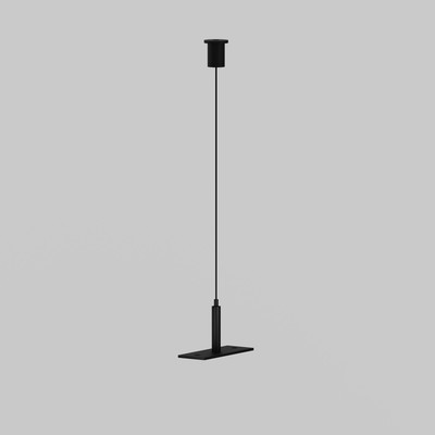 Крепление для трековой системы Maytoni O-TR001-PB-H2M