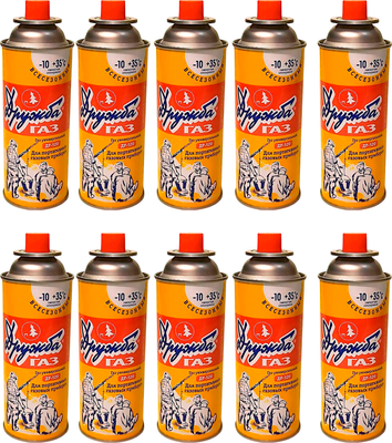 Газовый баллон туристический Дружба ДР-520 (10шт)